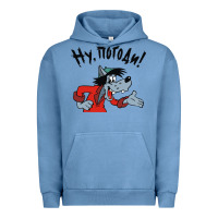 Pigment Pebble Blue nu pogodi! Urban Hoodie - artisFamous