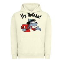 Pigment Pistachio nu pogodi! Urban Hoodie - artisFamous