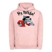 Pigment Salmon nu pogodi! Urban Hoodie - artisFamous