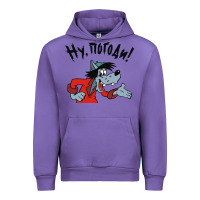 Tulip nu pogodi! Urban Hoodie - artisFamous