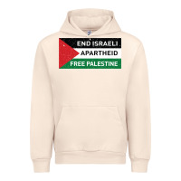 Sandshell end is.rae.li apartheid free pales  flag  t shirt Urban Hoodie - artisFamous