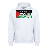 White end is.rae.li apartheid free pales  flag  t shirt Urban Hoodie - artisFamous