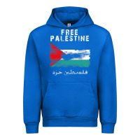 Cobalt free jerusa.lem, ga.za, free palest . trending  shirt Urban Hoodie - artisFamous