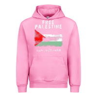 Fuchsia Pink free jerusa.lem, ga.za, free palest . trending  shirt Urban Hoodie - artisFamous