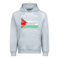 Heather Grey free jerusa.lem, ga.za, free palest . trending  shirt Urban Hoodie - artisFamous