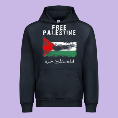 Free Jerusa.lem, Ga.za, Free Palest . Trending  Shirt Urban Hoodie Designed By Artisfamous