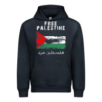Navy free jerusa.lem, ga.za, free palest . trending  shirt Urban Hoodie - artisFamous