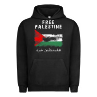 Pigment Black free jerusa.lem, ga.za, free palest . trending  shirt Urban Hoodie - artisFamous