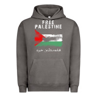 Pigment Tornado free jerusa.lem, ga.za, free palest . trending  shirt Urban Hoodie - artisFamous