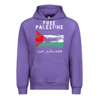Tulip free jerusa.lem, ga.za, free palest . trending  shirt Urban Hoodie - artisFamous