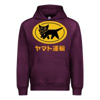 Mauve Wine yamato transfer Urban Hoodie - artisFamous