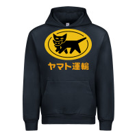 Navy yamato transfer Urban Hoodie - artisFamous