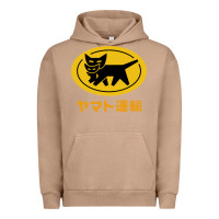 Pigment Burro yamato transfer Urban Hoodie - artisFamous