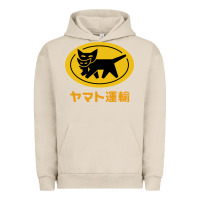 Pigment French Oak yamato transfer Urban Hoodie - artisFamous
