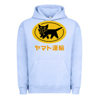 Pigment Grape Ice yamato transfer Urban Hoodie - artisFamous