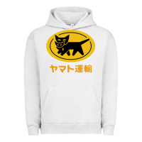 Pigment Lunar Rock yamato transfer Urban Hoodie - artisFamous