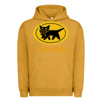 Pigment Peanut Butter yamato transfer Urban Hoodie - artisFamous