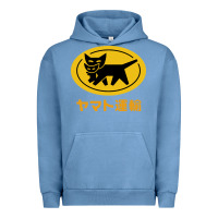 Pigment Pebble Blue yamato transfer Urban Hoodie - artisFamous