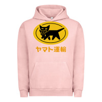 Pigment Salmon yamato transfer Urban Hoodie - artisFamous