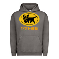 Pigment Tornado yamato transfer Urban Hoodie - artisFamous