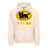 Sandshell yamato transfer Urban Hoodie - artisFamous