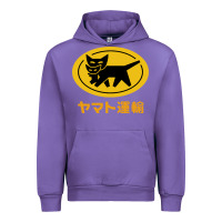 Tulip yamato transfer Urban Hoodie - artisFamous