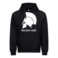 Black spartan helmet Urban Hoodie - artisFamous