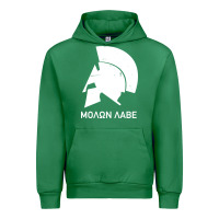 Emerald spartan helmet Urban Hoodie - artisFamous