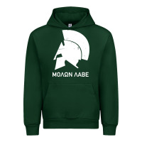 Forest Green spartan helmet Urban Hoodie - artisFamous