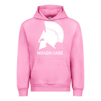 Fuchsia Pink spartan helmet Urban Hoodie - artisFamous