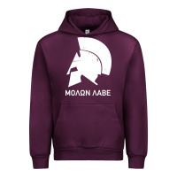 Mauve Wine spartan helmet Urban Hoodie - artisFamous