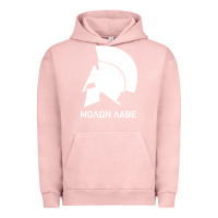 Pigment Salmon spartan helmet Urban Hoodie - artisFamous