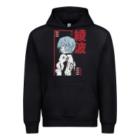 Black aesthetic evangelion Urban Hoodie - artisFamous