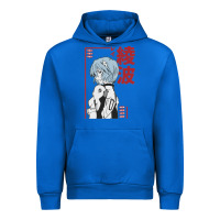 Cobalt aesthetic evangelion Urban Hoodie - artisFamous