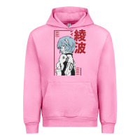 Fuchsia Pink aesthetic evangelion Urban Hoodie - artisFamous