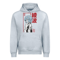 Heather Grey aesthetic evangelion Urban Hoodie - artisFamous