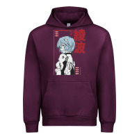 Mauve Wine aesthetic evangelion Urban Hoodie - artisFamous