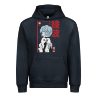 Navy aesthetic evangelion Urban Hoodie - artisFamous