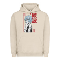 Pigment French Oak aesthetic evangelion Urban Hoodie - artisFamous