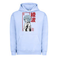 Pigment Grape Ice aesthetic evangelion Urban Hoodie - artisFamous