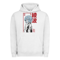 Pigment Lunar Rock aesthetic evangelion Urban Hoodie - artisFamous