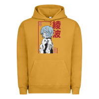 Pigment Peanut Butter aesthetic evangelion Urban Hoodie - artisFamous