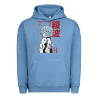 Pigment Pebble Blue aesthetic evangelion Urban Hoodie - artisFamous