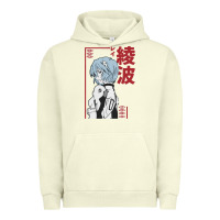 Pigment Pistachio aesthetic evangelion Urban Hoodie - artisFamous
