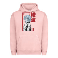 Pigment Salmon aesthetic evangelion Urban Hoodie - artisFamous