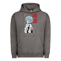 Pigment Tornado aesthetic evangelion Urban Hoodie - artisFamous
