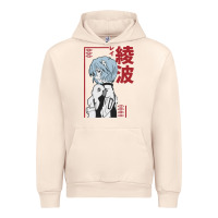Sandshell aesthetic evangelion Urban Hoodie - artisFamous
