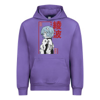Tulip aesthetic evangelion Urban Hoodie - artisFamous