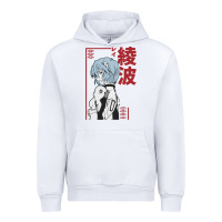 White aesthetic evangelion Urban Hoodie - artisFamous