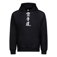 Kanji Karate Urban Hoodie | Teevron